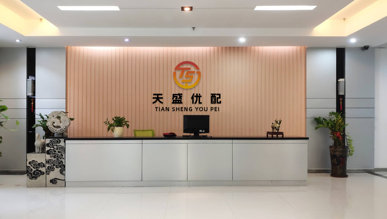 金投策略 港股异动 | 建发国际集团(01908)午后涨近5% 公司斥资近124亿元人民币竞得上海市四幅地块使用权